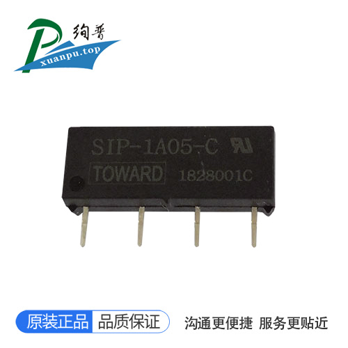 SIP-1A05-C