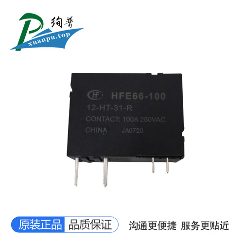HFE66-100/12-HT-31-R