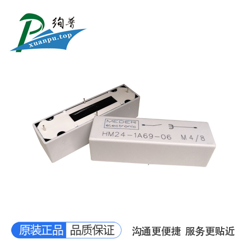 HM12-1A69-04
