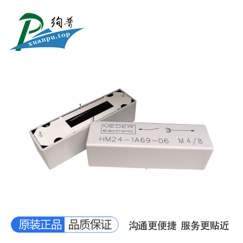 HM24-1A69-06