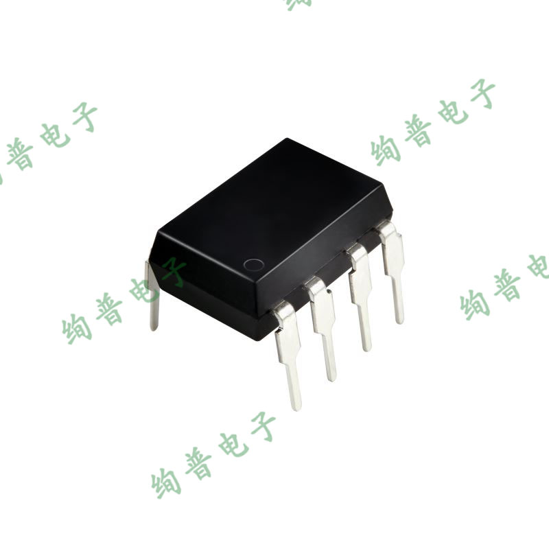 DIP8-2B-AC/DC-60V/0.2A,400V/0.13A